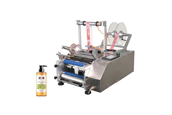 半自動沐浴露瓶貼標機